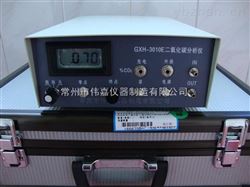 GXH-3010E二氧化碳测定仪