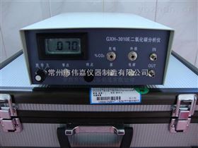 GXH-3010E伟嘉牌二氧化碳分析仪